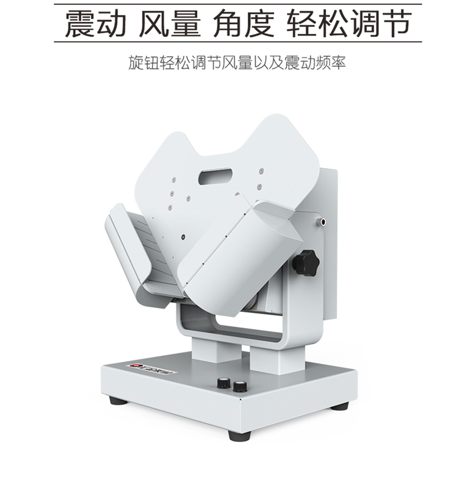 大文檔整理機-2980_04